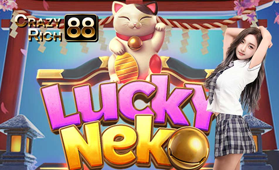 Lucky Neko Slot